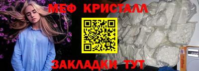 твердый Азнакаево