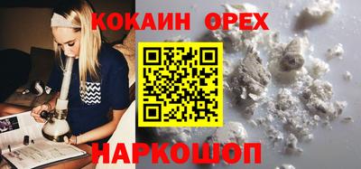 твердый Азнакаево