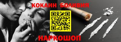 твердый Азнакаево