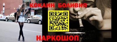 твердый Азнакаево