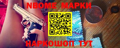 скорость mdpv Абакан