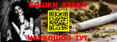 твердый Азнакаево
