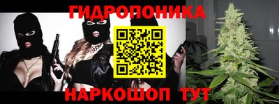 скорость mdpv Абакан