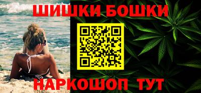 твердый Азнакаево