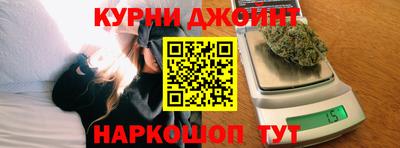 скорость mdpv Абакан