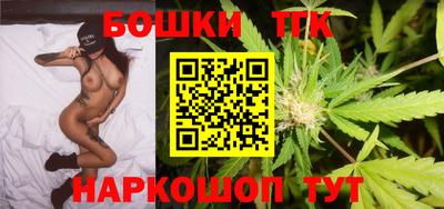 твердый Азнакаево