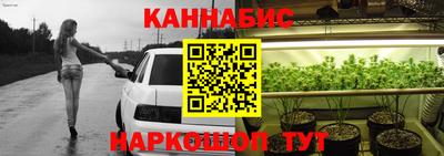 твердый Азнакаево