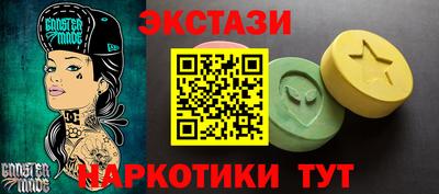 твердый Азнакаево