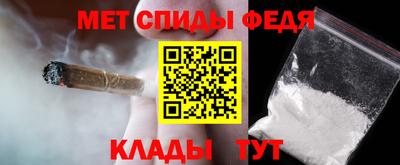 твердый Азнакаево