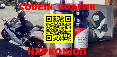 скорость mdpv Абакан