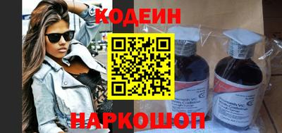 скорость mdpv Абакан