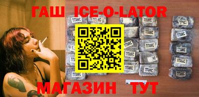 скорость mdpv Абакан