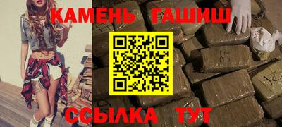 твердый Азнакаево