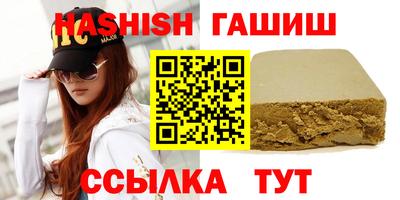 твердый Азнакаево