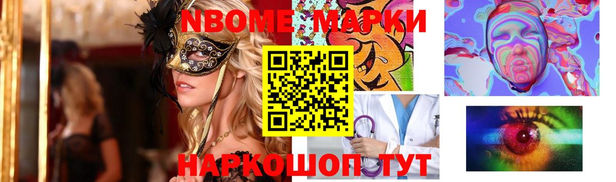 LSD-25 экстази кислота  hydra сайт  Вход с VPN  LSD-25 экстази  Алейск  LSD-25 экстази кислота 